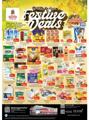 Midweek Deals - Al Tallah, Ajman