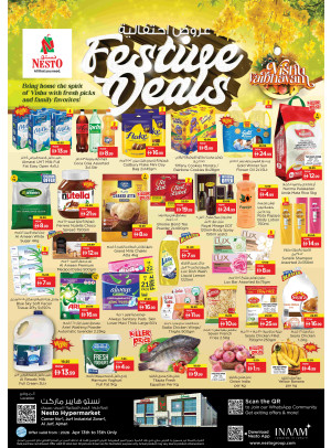 Midweek Deals - Al Jurf Industrial Area, Ajman