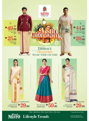 Vishu Vaibhavam Sale