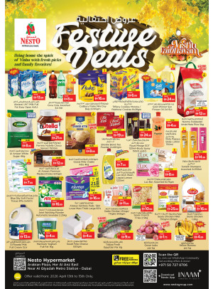 Midweek Grabs - Hor Al Anz