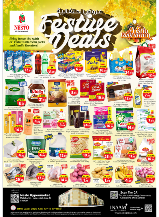 Midweek Grabs - Maleha