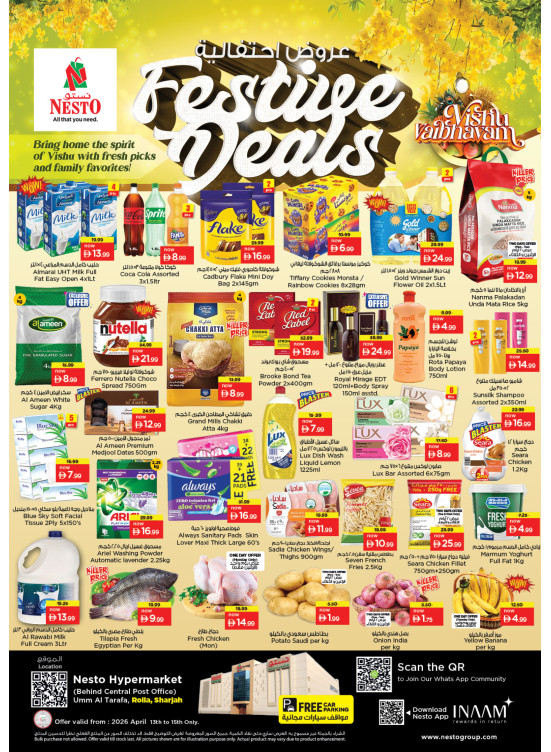 Midweek Grabs - Um Altarafa