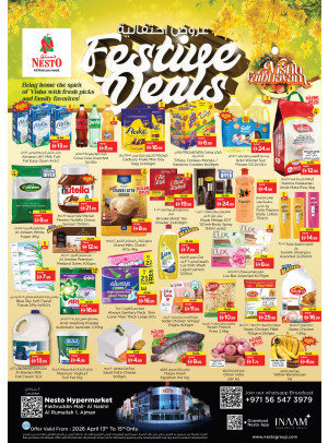 Midweek Deals - Fakhruddin Mall