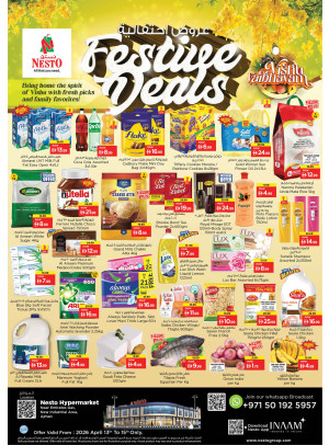 Midweek Deals  -  New Industrial Area