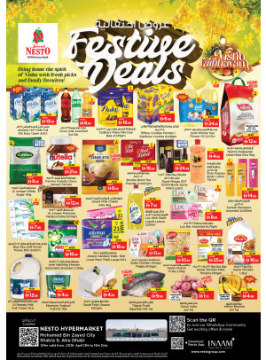 Midweek Deals - Hypermarket Mohamed Bin Zayed City, Abu Dhabi
