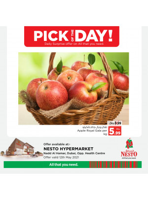 Pick of The Day - Nadd Al Hamar