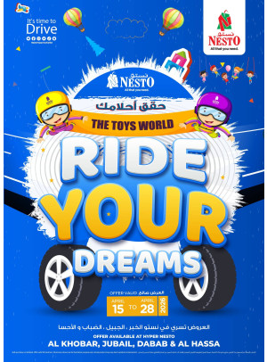 Ride your Dreams - Al Khobar, Jubail, Dabab, Mina & Al Ahsa