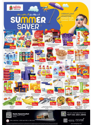 Weekend Grabs - Al Khan, Sharjah