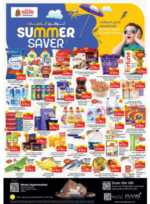 Weekend Grabs - Nadd Al Hamar