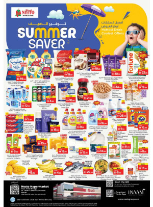 Weekend Grabs - Al Tallah, Ajman