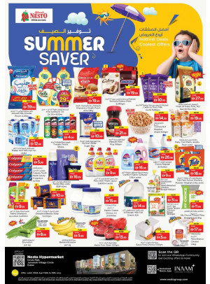 Weekend Grabs - Circle Mall, Dubai