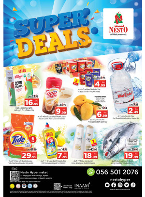 Weekend Grabs - Al Raqayib