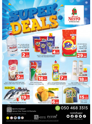 Weekend Grabs - Al Rumailah