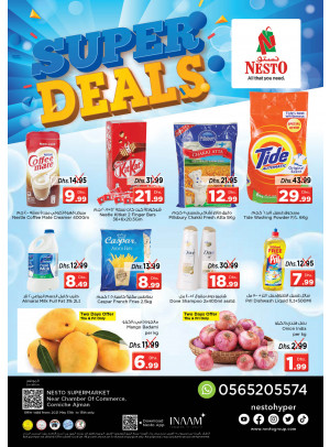 Weekend Grabs - Karama Corniche, Ajman