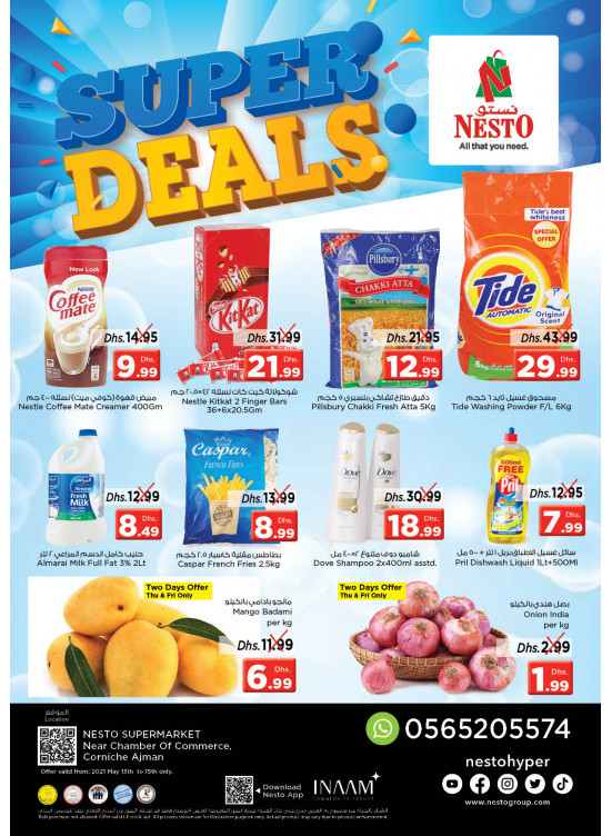 Weekend Grabs - Karama Corniche, Ajman