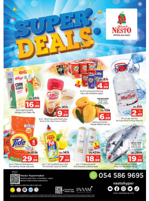 Weekend Grabs - Jurf 1, Ajman