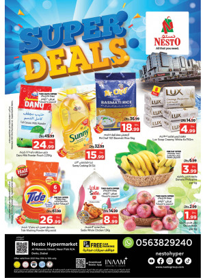Weekend Grabs - Burj Nahar Mall, Dubai