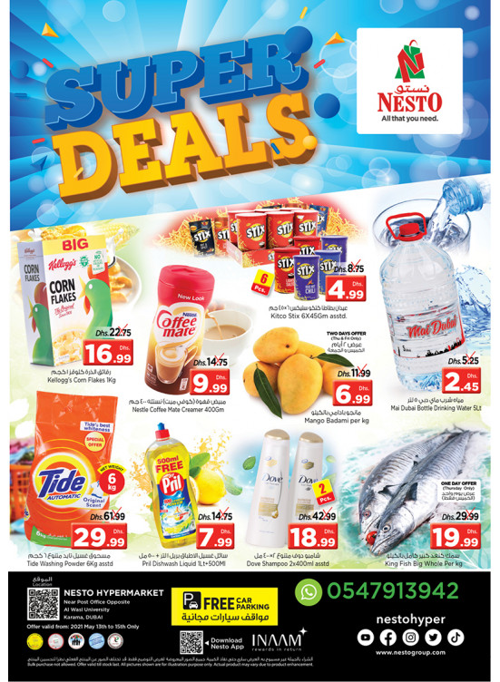 Weekend Grabs - Near Karama Post Office, Dubai