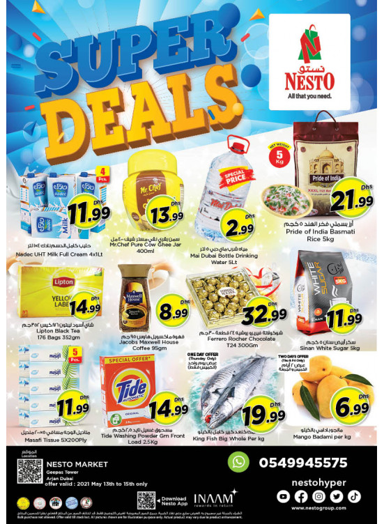 Weekend Grabs - Arjan