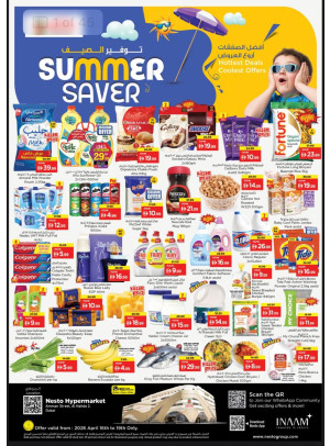 Weekend Grabs - ِAl Nahda 2, Dubai