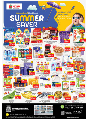 Weekend Grabs - Al Karama, Dubai