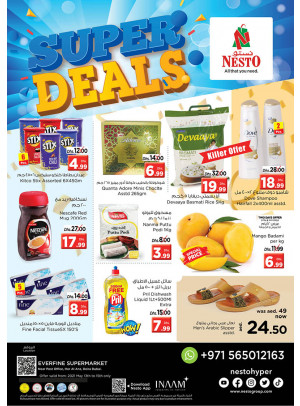 Weekend Grabs - Hor Al Anz