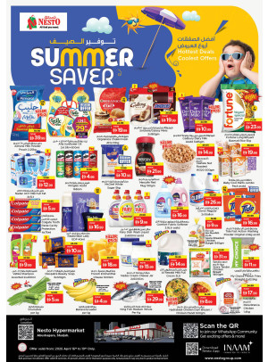 Weekend Grabs - Abu Shagara
