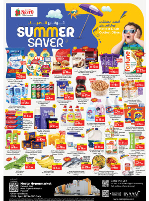 Weekend Grabs - Fujairah