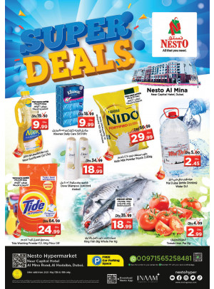 Weekend Grabs - Al Mina