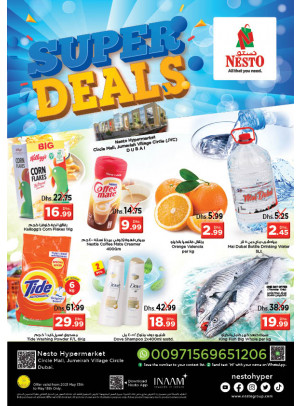 Weekend Grabs - Circle Mall, Dubai