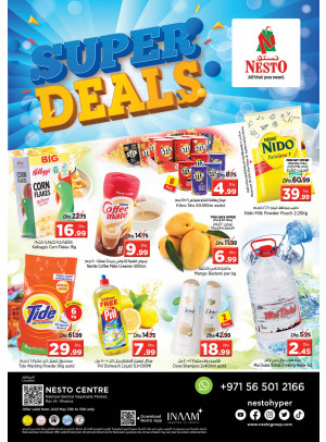Weekend Grabs - Ras Al Khaima
