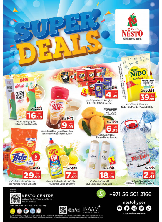 Weekend Grabs - Ras Al Khaima