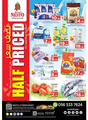 Weekend Grabs - Muweilih, Sharjah