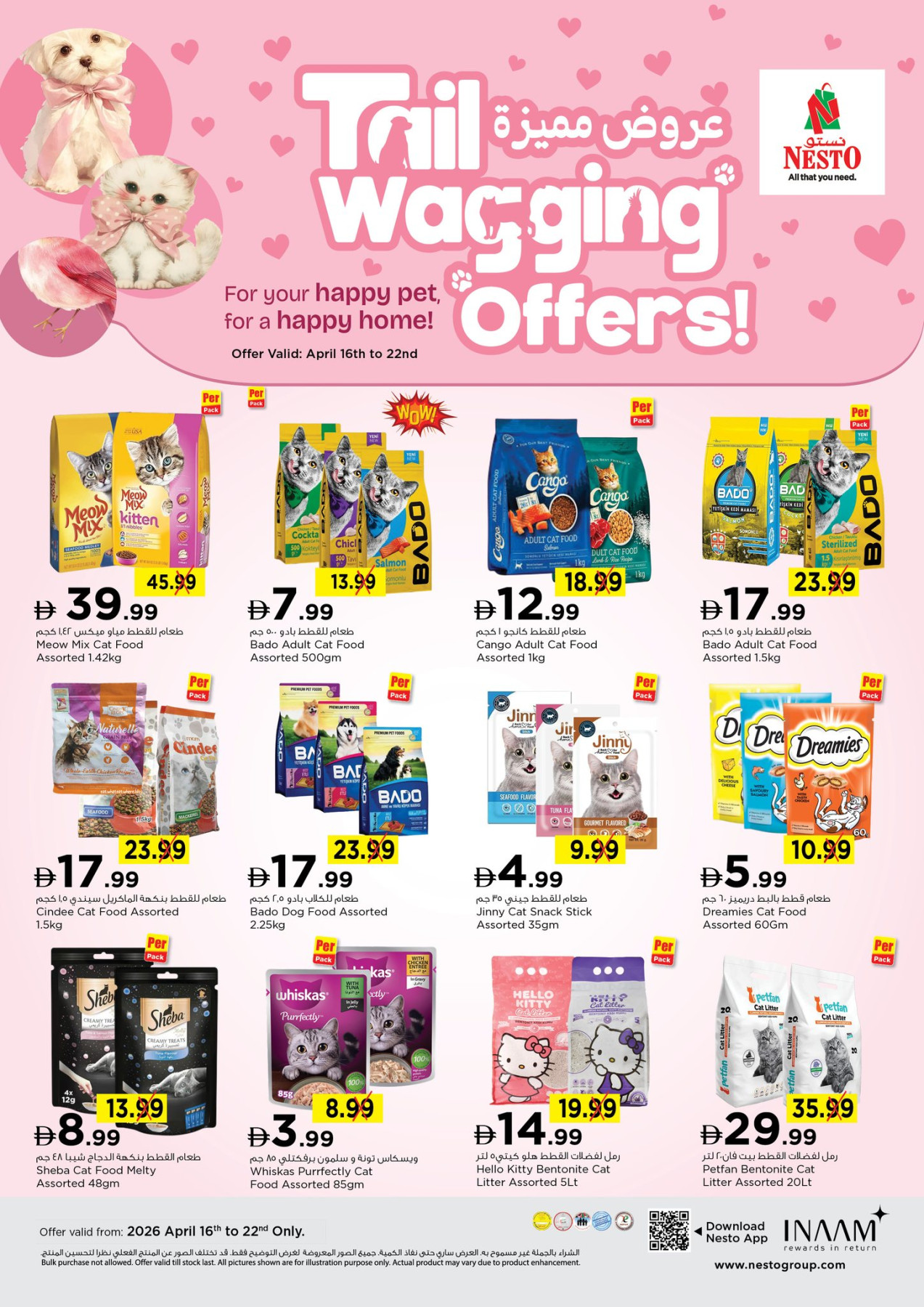 Latest offers from Nesto in UAE