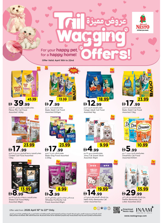 Tail Wagging Offers
