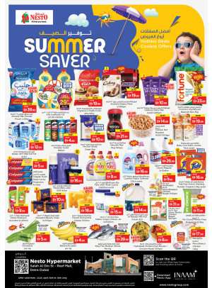 Weekend Grabs - Al Reef Mall, Dubai