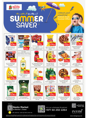 Weekend Deals - Al Barsha 1