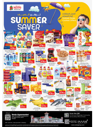 Weekend Grabs - Al Nabba, Sharjah