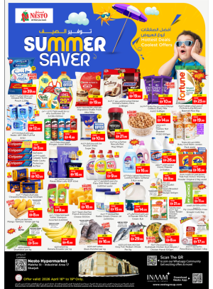 Weekend Grabs - Maleha