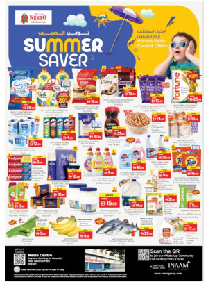 Weekend Grabs - National Paints, Sharjah