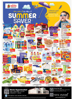 Weekend Deals - Sheikh Ammar Bin Humaid Street