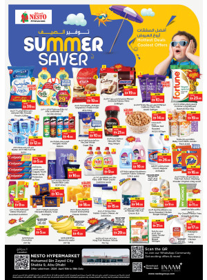 Weekend Deals - Hypermarket Mohamed Bin Zayed City, Abu Dhabi