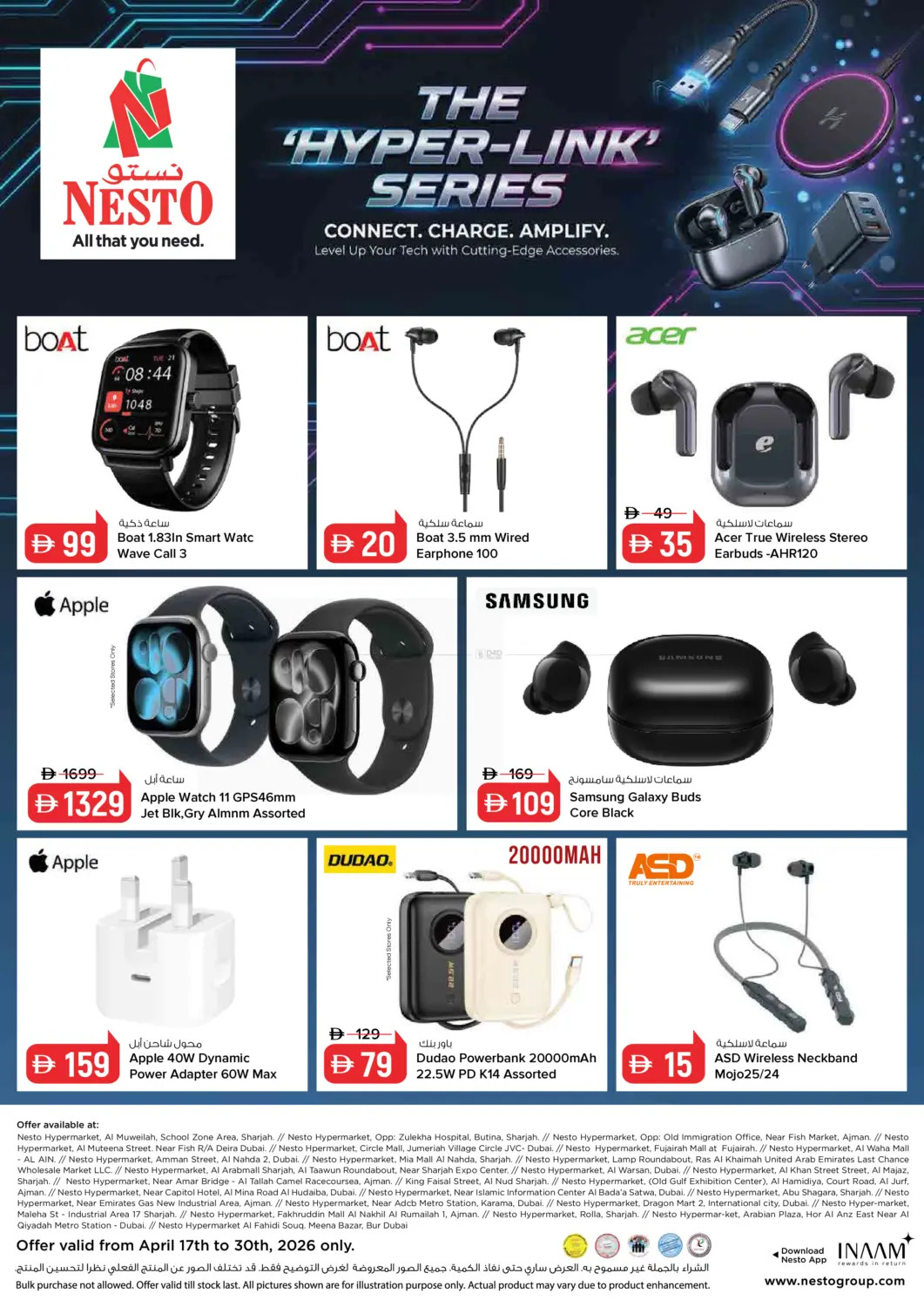 Latest offers from Nesto in UAE