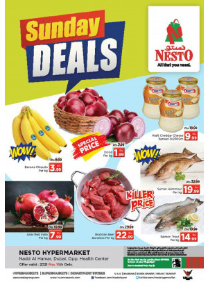 Sunday Deals - Nadd Al Hamar