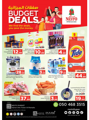 Midweek Deals - Al Rumailah