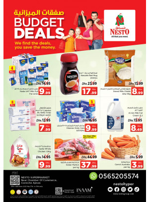 Midweek Deals - Karama Corniche, Ajman