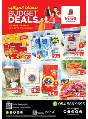 Midweek Deals - Jurf 1, Ajman