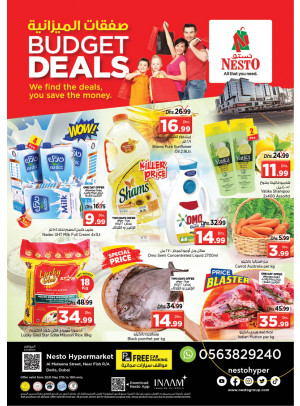 Midweek Deals - Burj Nahar Mall, Dubai