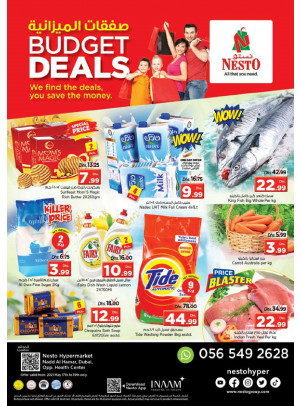 Midweek Deals - Nadd Al Hamar
