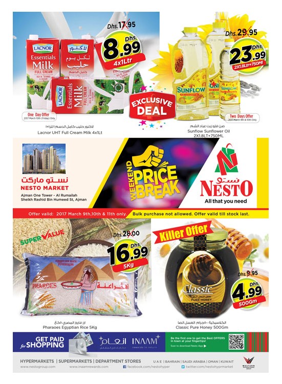 Weekend Grabs at Nesto One Tower Ajman